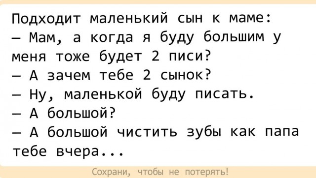 Чуток картинок. Ночные 3