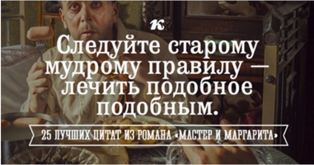 Маруся