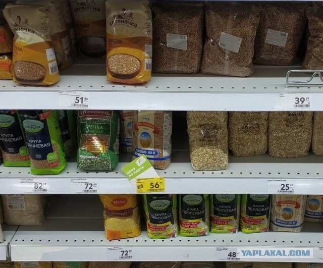 Почему гречка?