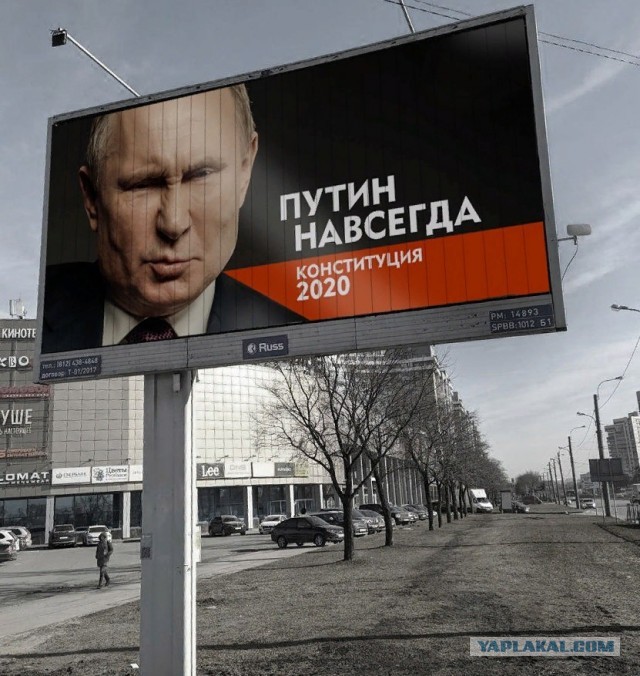 Путин обратится к россиянам из-за ситуации с коронавирусом