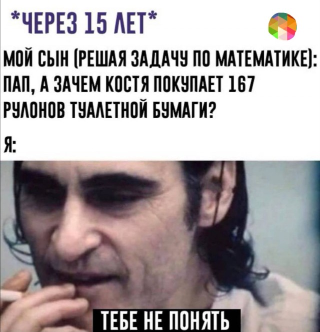 Чуток картинок 31.03.20