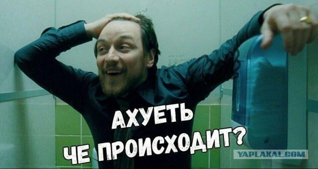 Миллиардер Дмитрий Босов покончил с собой. Он занимал 86-ю строчку в российском списке Forbes