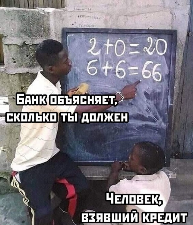 Бардак без темы
