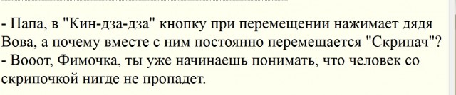 Немного картинок для настроения 112