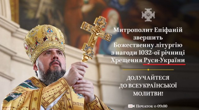 Искусственный интеллект снимает маски с омона