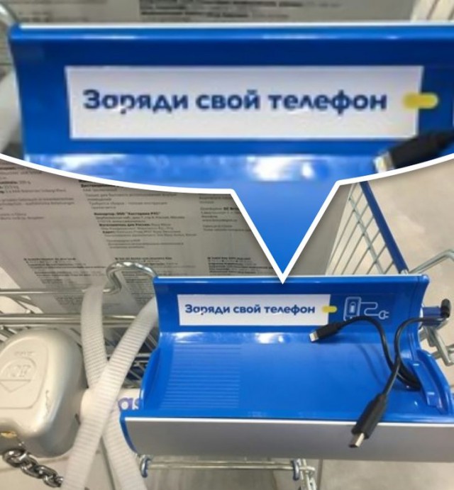 Разнообразные фишки от супермаркетов в разных странах, из-за которых люди возвращаются туда снова и снова