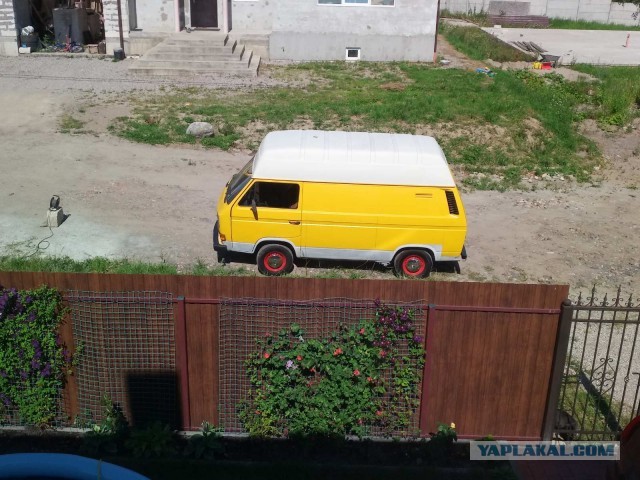 Автостарьë