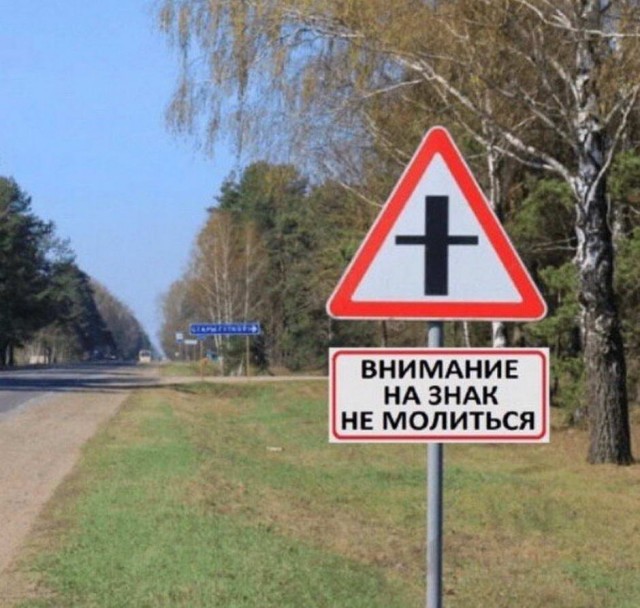 Картинки всякие