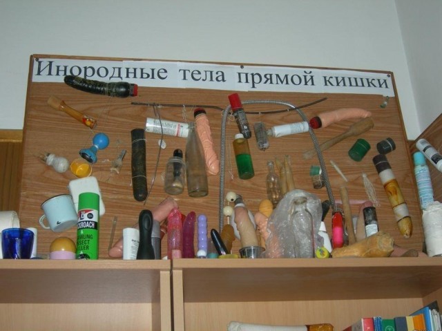 Врачи в Москве удалили из носа пациента монету, которая пробыла там более 50 лет