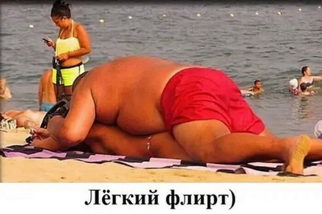 Годные картинки и не очень...