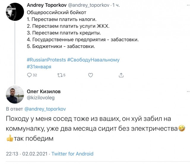 Место жительства: СИЗО-1