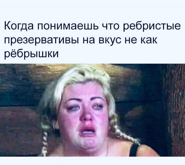 Слегка об этом