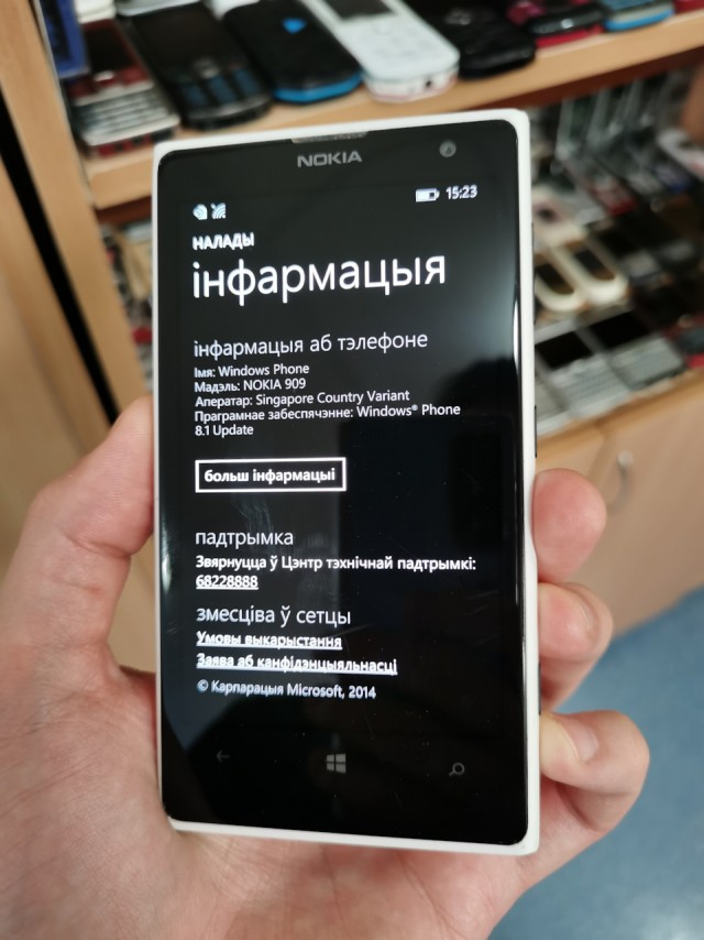 Моя коллекция Nokia и магия ЯПа в действии