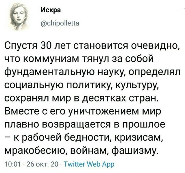 "МВД: Нагрудные знаки полицейских — для руководства, а не для граждан"