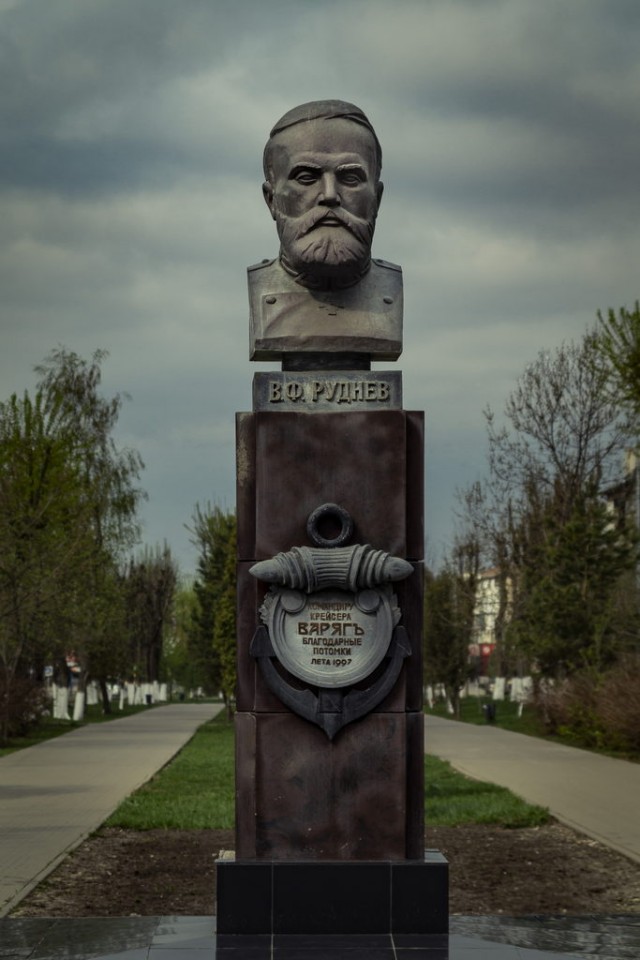 Знаете ли вы, как сегодня называется город Сталиногорск?