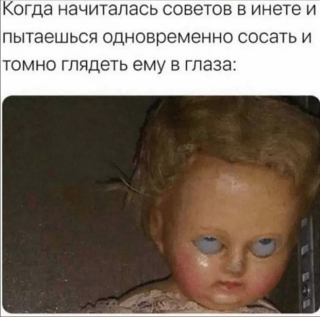 Немного картинок разной степени новизны и адекватности - 5