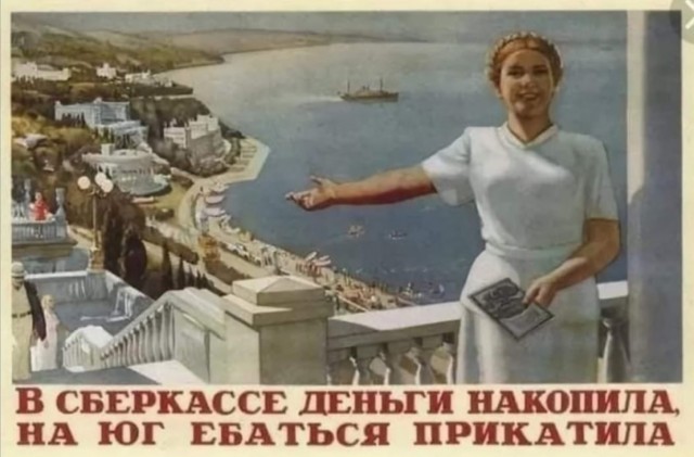 Весёлый полтишок 1.06.