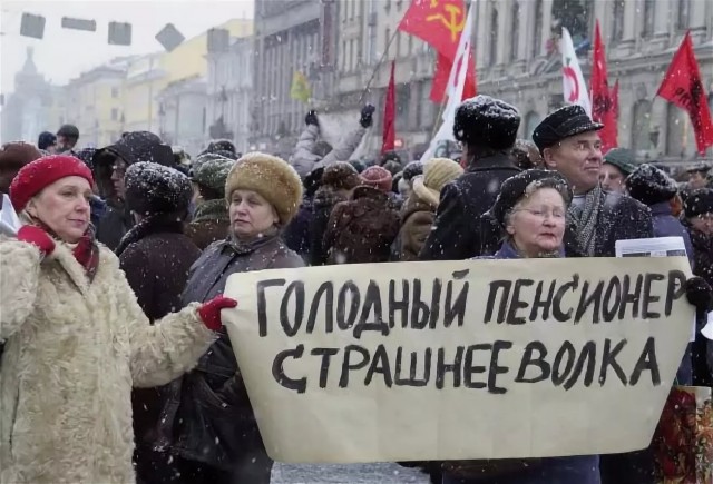 Они там с этим ростом цен совсем обалдели?