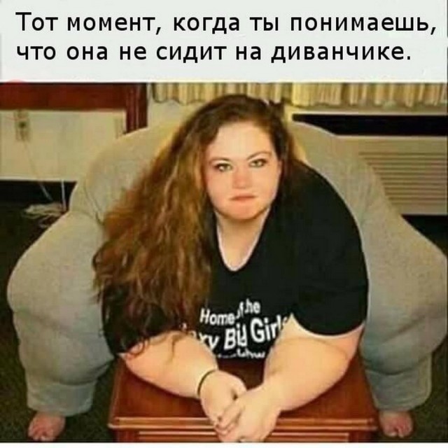 Юмор в картинках 24.08.21