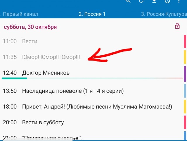 ❗️Скончался диктор Игорь Кириллов