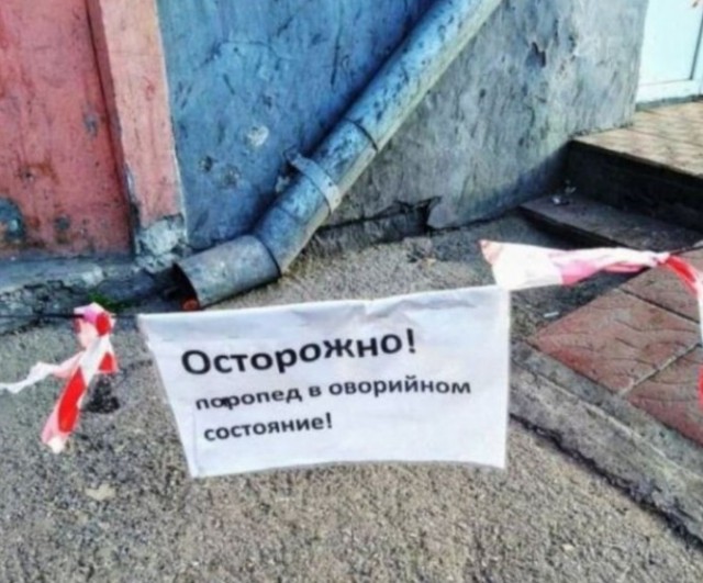 Так себе картинки 13.11.21
