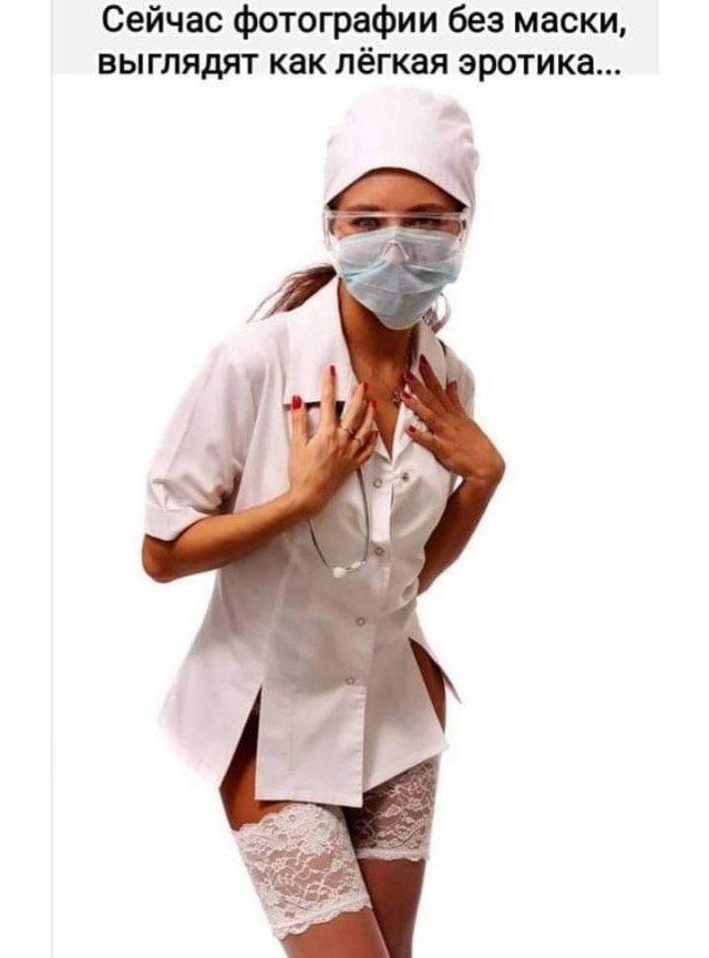 Баянисто-небаянистый юмор 30.11.21