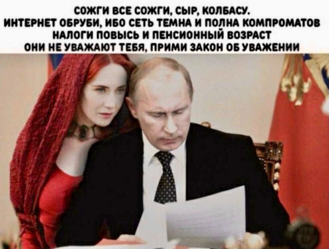Новый рывок! Дизель по 58 рублей!