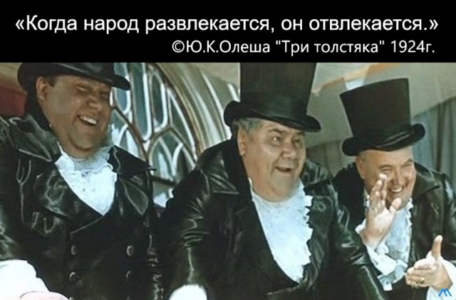 Картинки обо всём 04.02.22