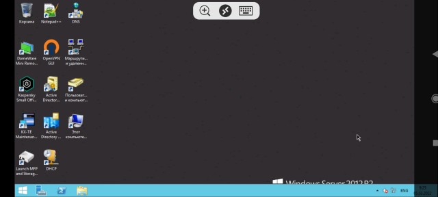Прощай TeamViewer!