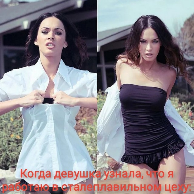 Всякой Хни вам в ленту, дорогие деграданты...