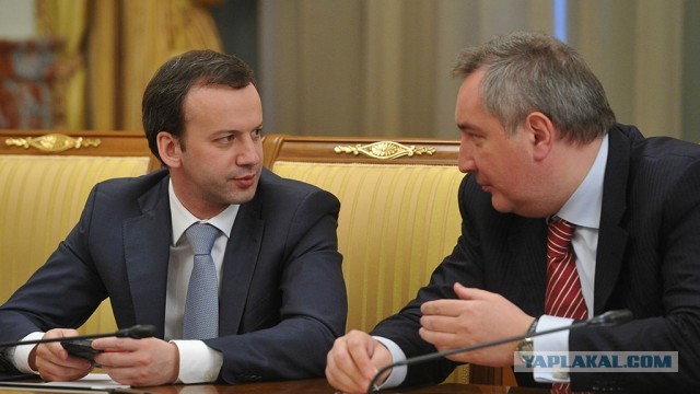 Рогозин схлестнулся с Дворковичем и дошел до оскорблений