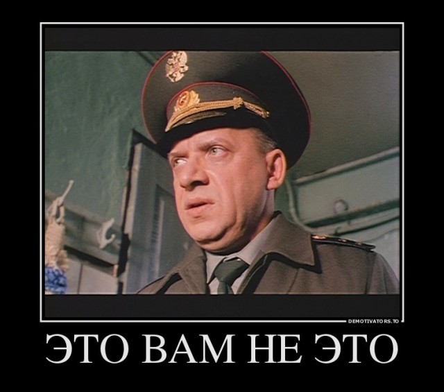 Расконсервировали ФАБ 3000