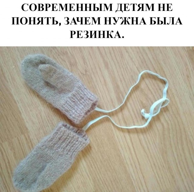 Вот так и пролетает жизнь... пока ты ждал ПяТнИцу!