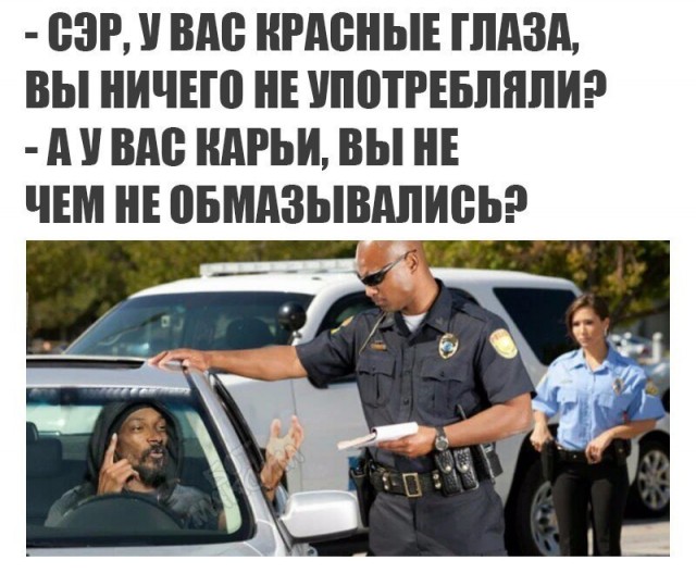 Картинки и мемы, всем хороших выходных