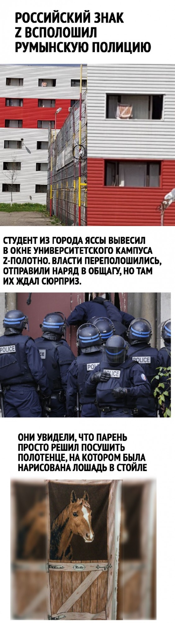 Картинки с надписями и всякие жизненные фразы