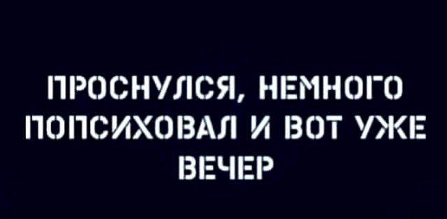 50 оттенков серого Vol.5 . Или самосвал баянов