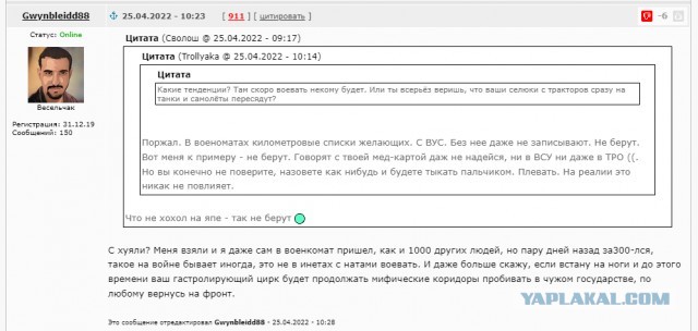 СРОЧНОЕ Обращение морпеха Сергея "Волыны" из Мариуполя!