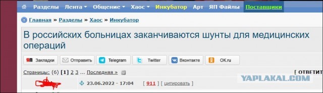 ❗️ Умер солист группы «Ласковый май» Юрий Шатунов