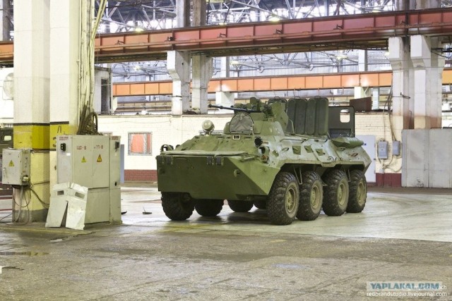 Арзамасский машиностроительный завод