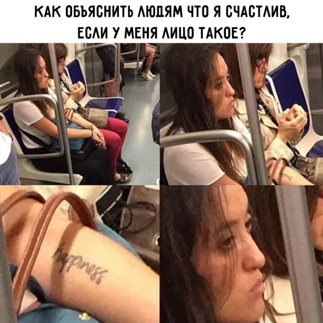 Весёлый полтишок 08.07.22