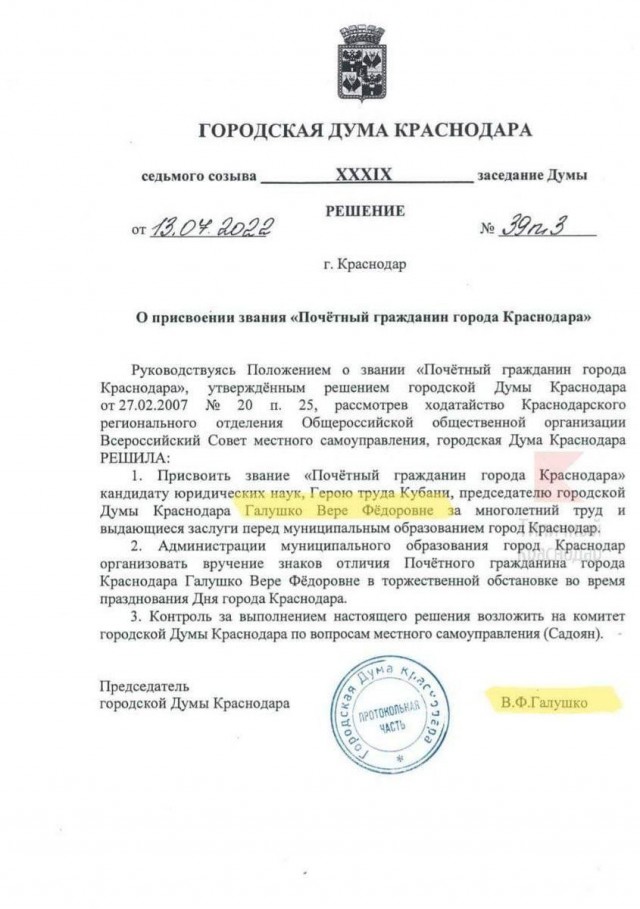 Сам себя не похвалишь — никто не похвалит.