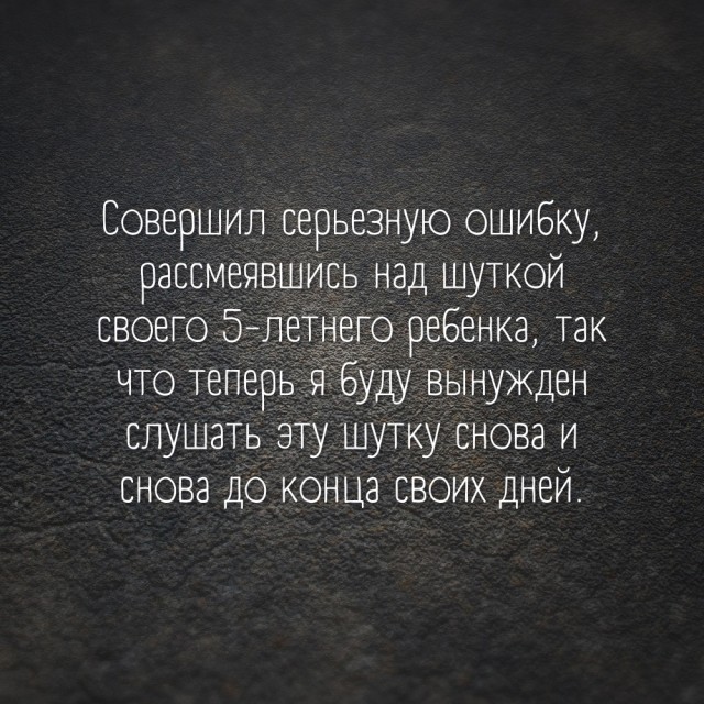 Так себе картинки 30.07.22