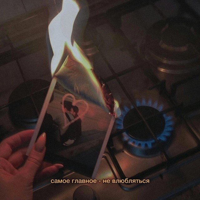 Картинки и мемы. Выходные близко, близко...