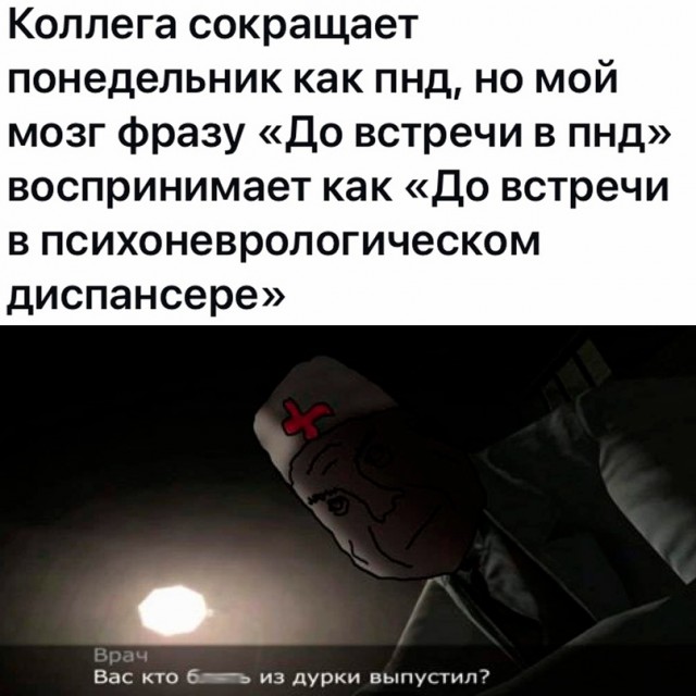 Немного картинок для настроения - 119
