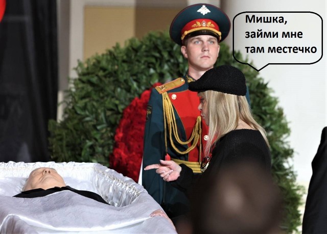 Коллеги, я даже не знаю как это назвать...