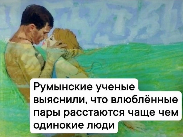 Так себе картинки 12.09.22