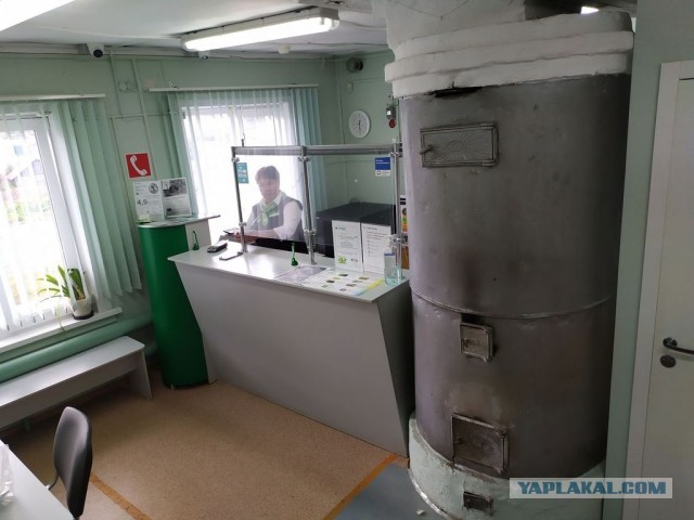 Жители Калужской деревни  показали отделение почты Росии