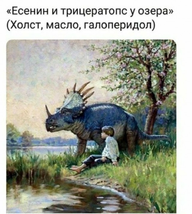 Юмор в картинках и без