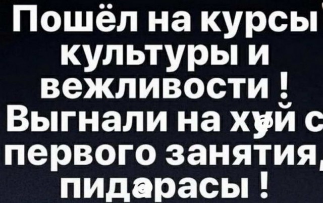 Немного картинок для настроения - 123