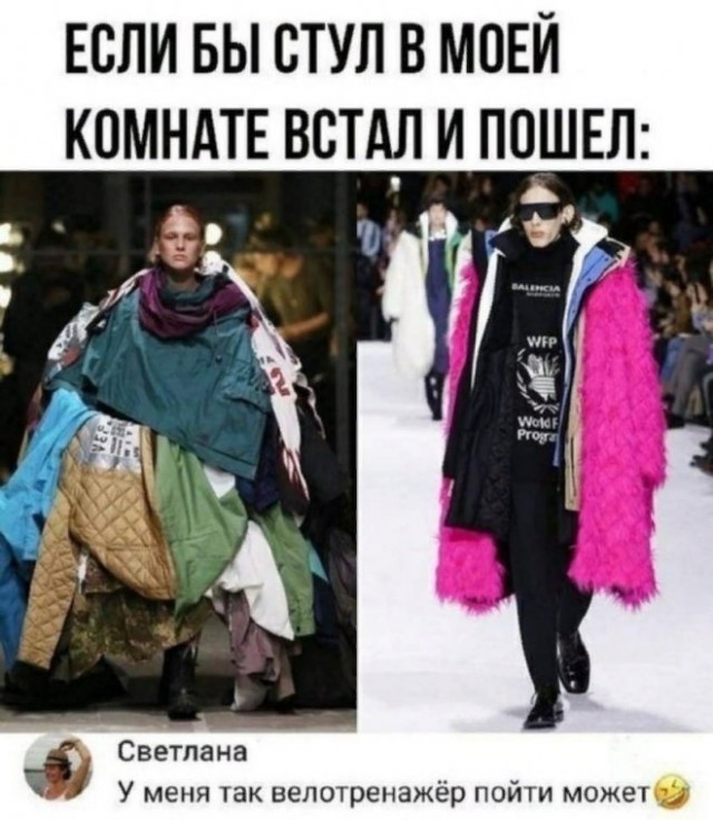 Немного картинок для настроения - 105